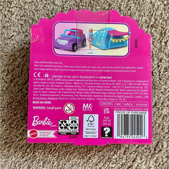 🆕 Barbie Mini BarbieLand Playset - Picture 2 of 10